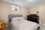 23635 Dewdney Trunk Road - Photo 17