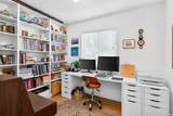 4428 203 Street - Photo 20