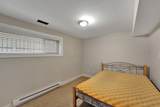 6805 Sherbrooke Street - Photo 32