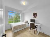 19935 75A Avenue - Photo 15
