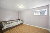 966 64th Avenue - Photo 29