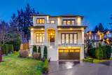 16738 Mcnair Drive - Photo 1