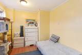 6900 Inkman Road - Photo 14