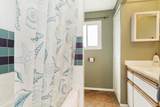 6900 Inkman Road - Photo 15