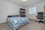 20829 84A Avenue - Photo 25
