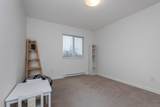 20829 84A Avenue - Photo 26