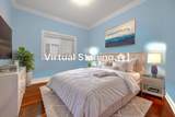 2643 8th Avenue - Photo 17