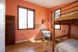 5063 Sherman Lane - Photo 17