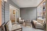 240 Sherbrooke Street - Photo 22