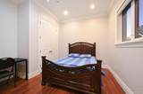 9440 Alberta Road - Photo 16