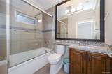 9440 Alberta Road - Photo 25