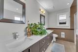 3474 Gislason Avenue - Photo 17