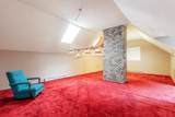 7081 197B Street - Photo 9