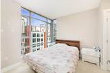 1155 The High Street - Photo 10