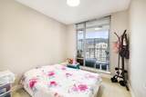 1155 The High Street - Photo 13