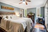 50865 Winona Road - Photo 23
