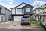 9262 Sitka Place - Photo 1