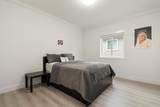9262 Sitka Place - Photo 11