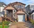 221 Campbell Street - Photo 1