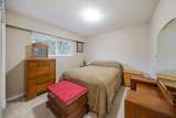 6632 Baker Road - Photo 27