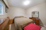 6632 Baker Road - Photo 28
