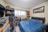 6632 Baker Road - Photo 30