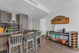 2288 Alpha Avenue - Photo 15