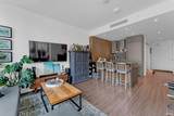 2288 Alpha Avenue - Photo 3