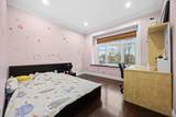 6830 Vivian Street - Photo 24