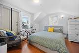 6830 Vivian Street - Photo 33