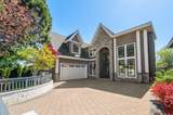 6331 Bellflower Drive - Photo 2