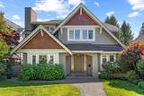 4042 34th Avenue - Photo 1