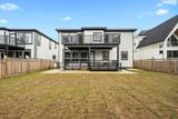 16117 108 Avenue - Photo 32