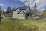 1003 Ash Place - Photo 5