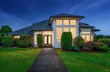14260 82A Avenue - Photo 1