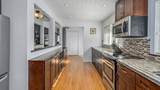 34629 Ascott Avenue - Photo 7