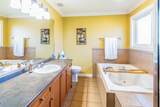 19178 117A Avenue - Photo 13