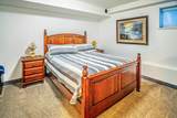 19178 117A Avenue - Photo 21