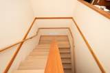 1655 Evergreen Lane - Photo 18