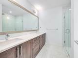 16527 25A Avenue - Photo 11