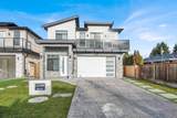 11785 82B Avenue - Photo 2