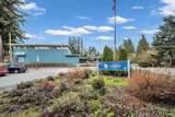 539 Newcroft Place - Photo 39