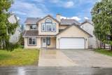 12533 223 Street - Photo 1
