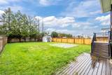 12533 223 Street - Photo 27