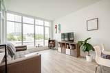 2288 Alpha Avenue - Photo 12