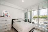 2288 Alpha Avenue - Photo 15