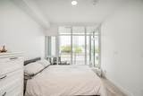 2288 Alpha Avenue - Photo 16
