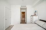2288 Alpha Avenue - Photo 17