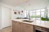 2288 Alpha Avenue - Photo 8