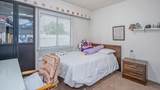 5433 Ash Street - Photo 15